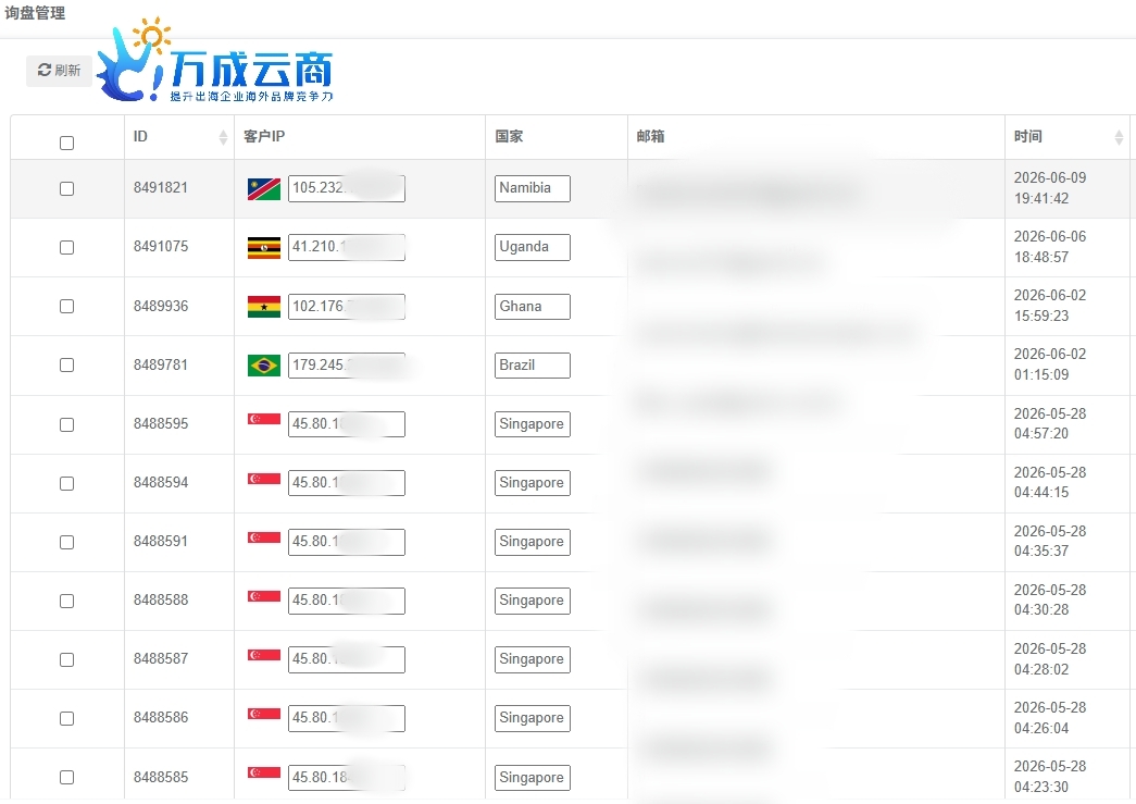 微信图片_20260611114847_152_2.jpg