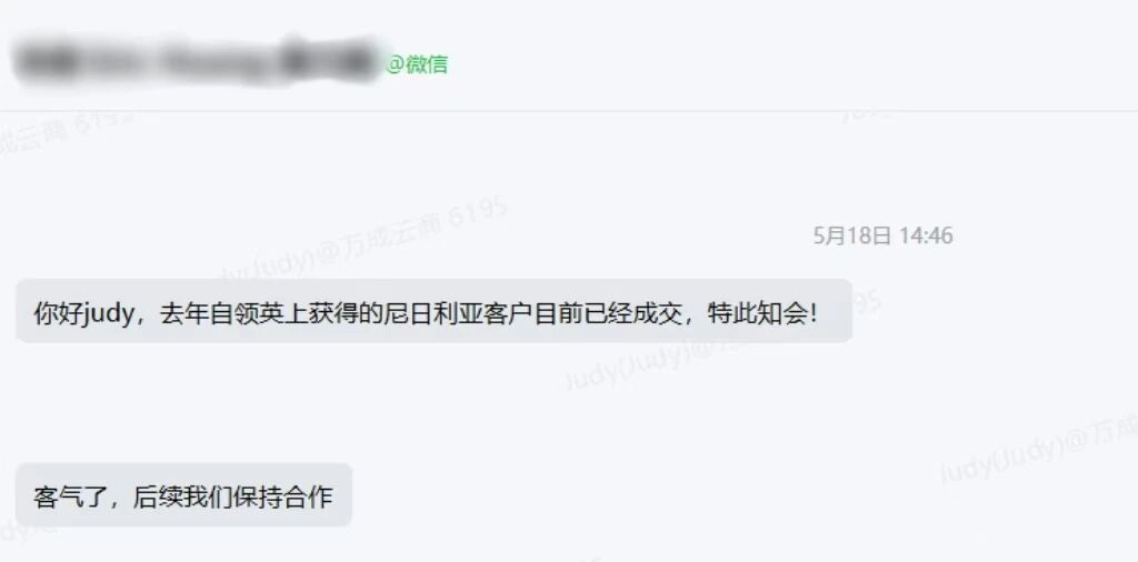 微信图片_2026-07-08_090233_559.jpg