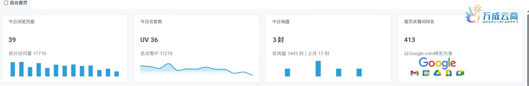 微信图片_20260707092720_230_2.jpg