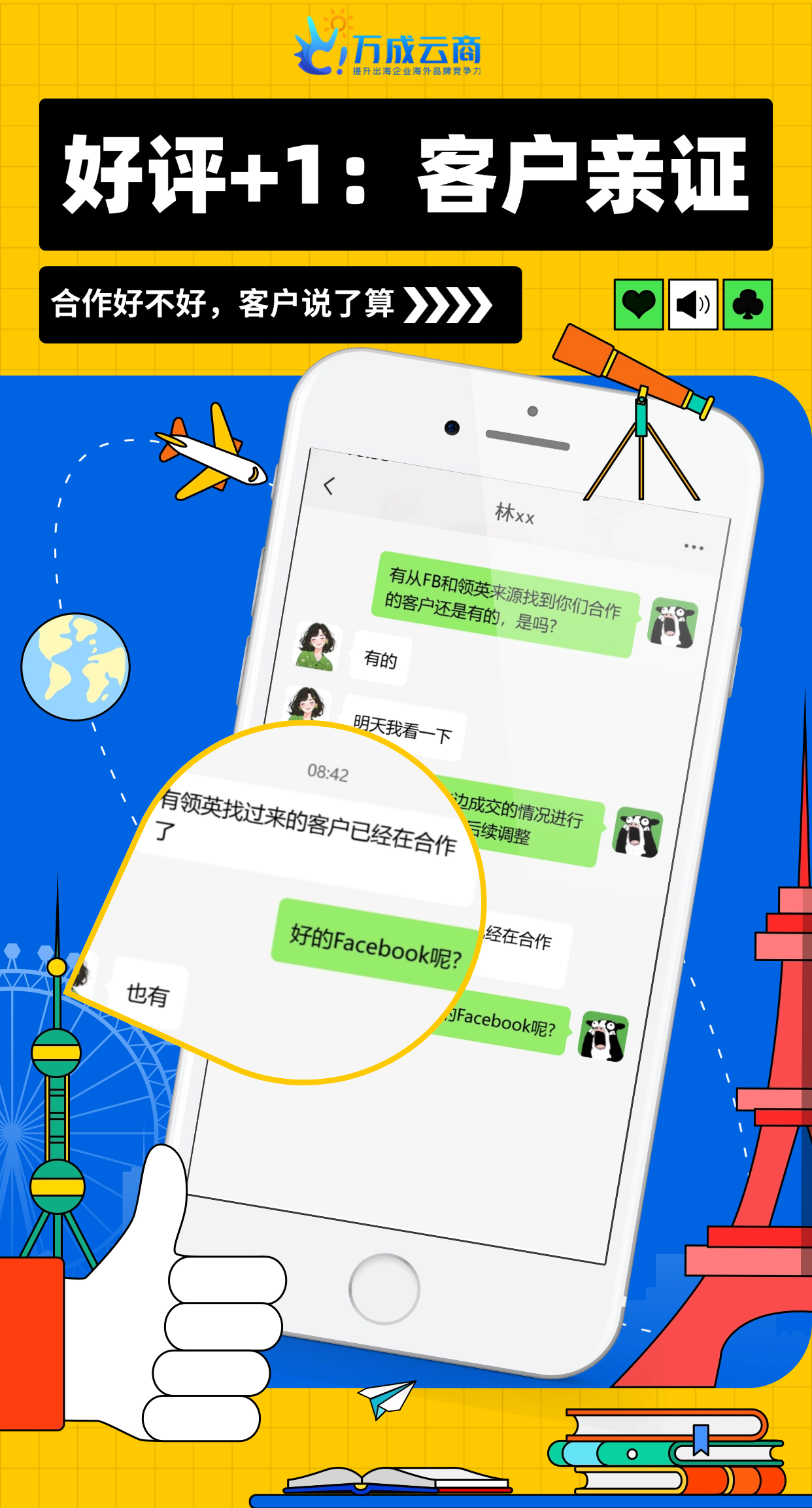 稿定设计-4.png
