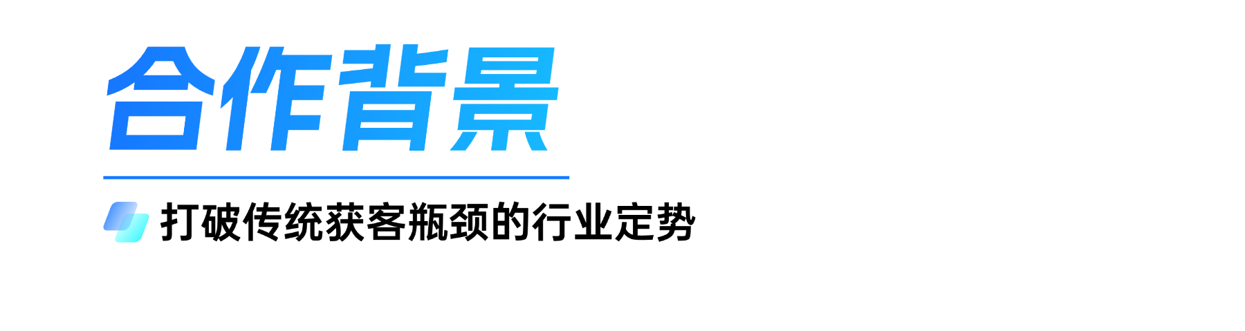 T251204198910-原始文件PSD - 副本 (2).png