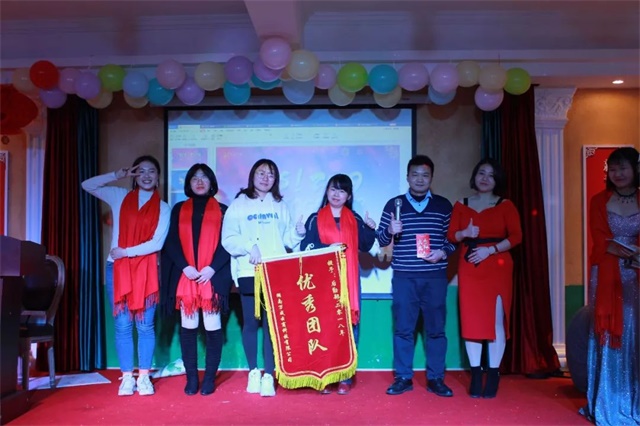 优秀团队（后勤部）