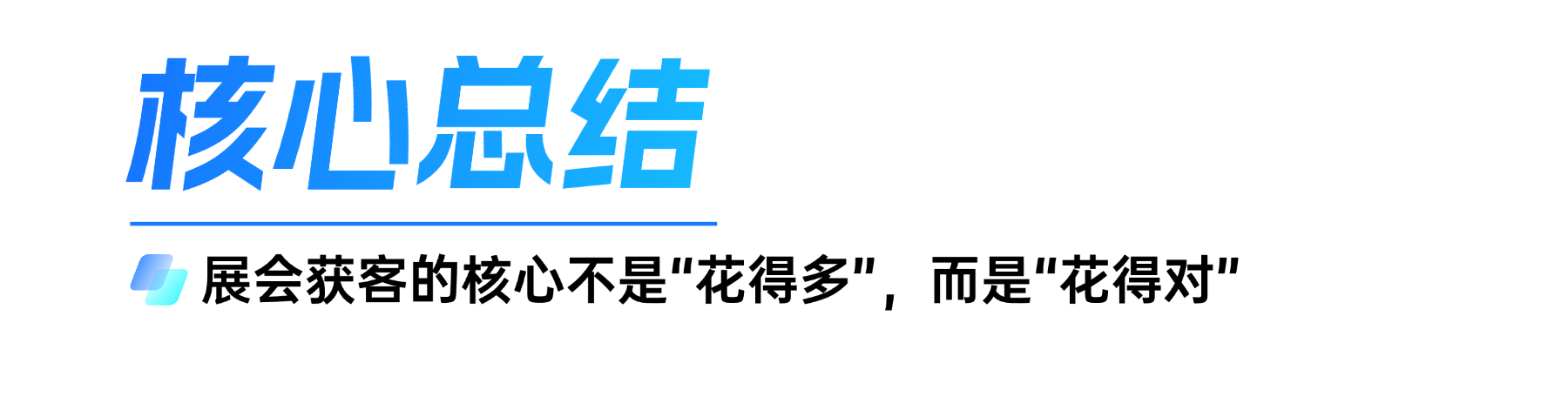 T251204198910-原始文件PSD - 副本 (4).png