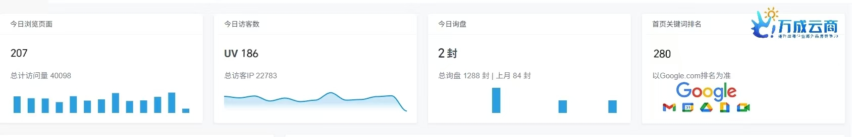 微信图片_20260610150152_56_14.jpg