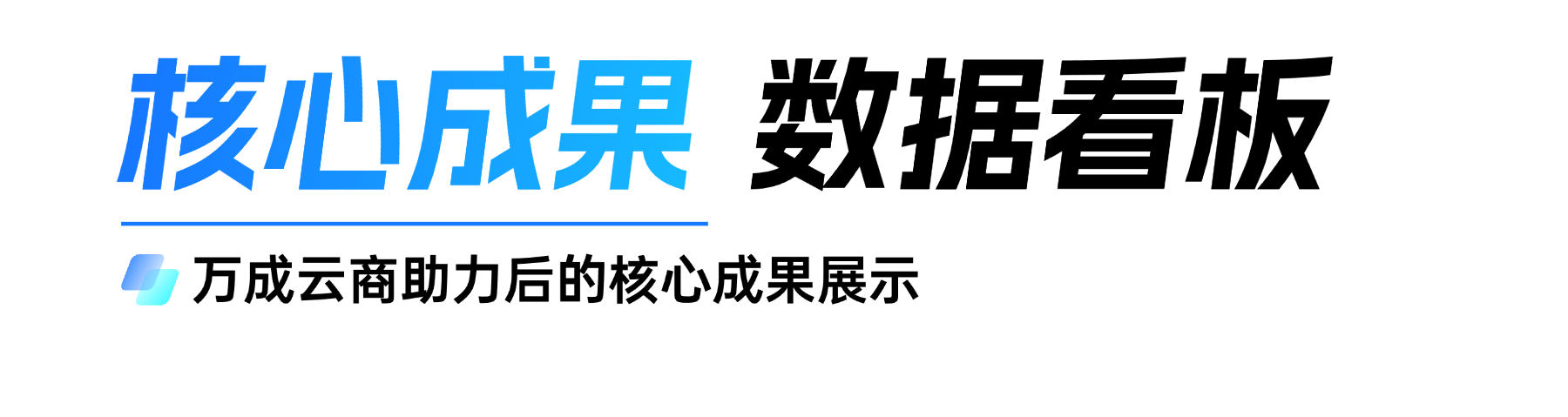T251204198910-原始文件PSD - 副本.png