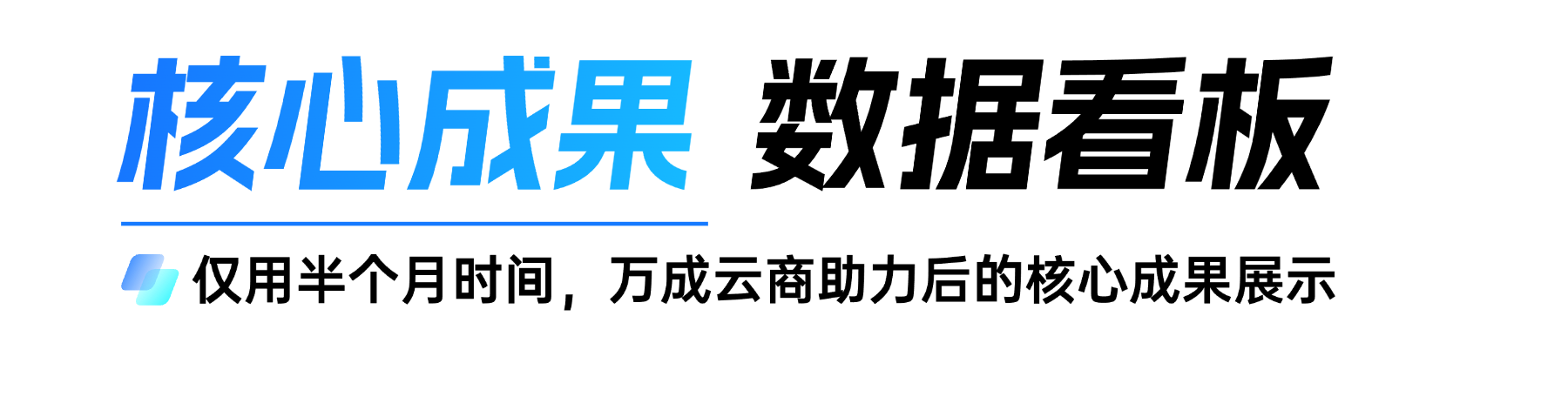 T251204198910-原始文件PSD - 副本.png