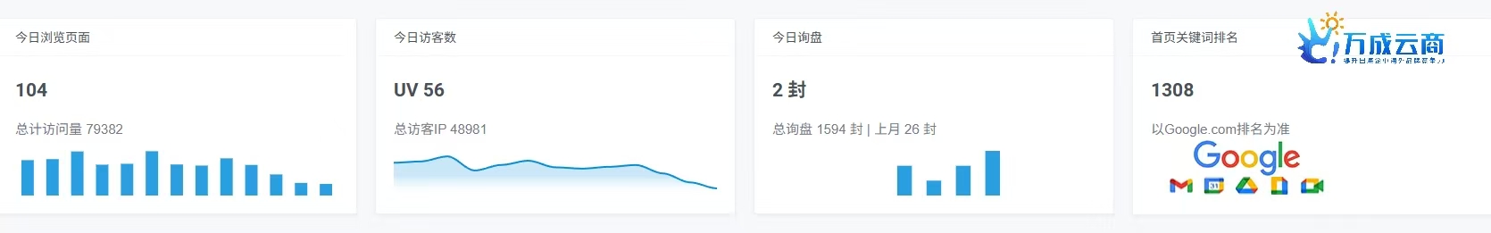 微信图片_20260622173257_174_2.jpg